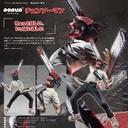 (PO) POP UP PARADE Chainsaw Man Image_1