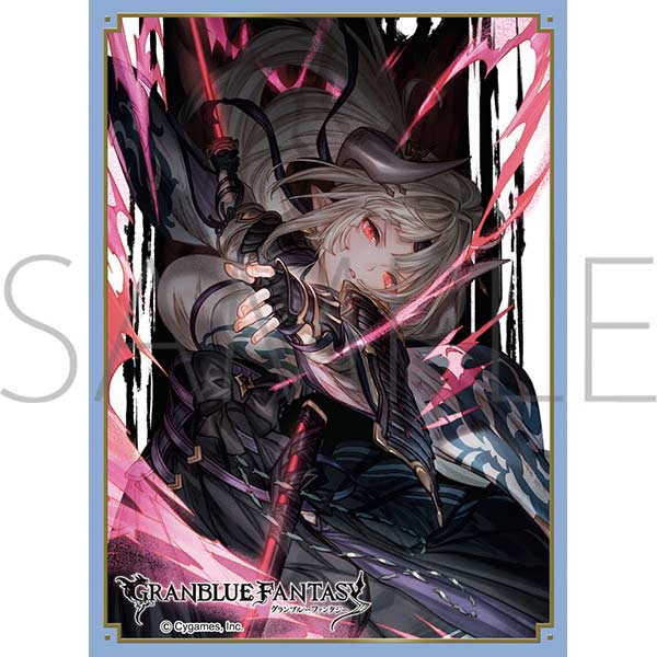 (PO) Chara Sleeve Collection Matt Series Granblue Fantasy - Azusa No. MT1451 Image_1