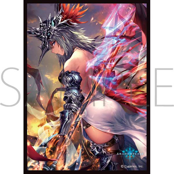 (PO) Chara Sleeve Collection Matt Series Shadowverse - Mars Belligerent Flame No. MT1466 Image_1