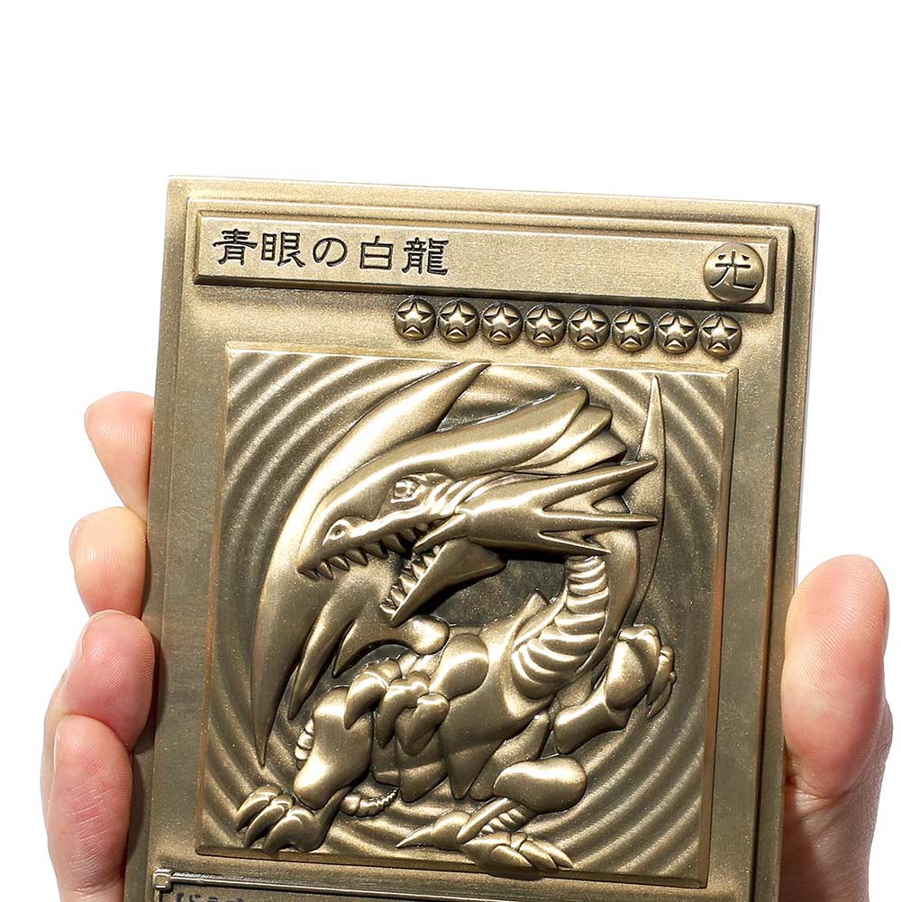 (PO) Yu-Gi-Oh! Duel Monsters Blue-Eyes White Dragon & Dark Magician & Red Eyes Black Dragon Relief Set Image_7