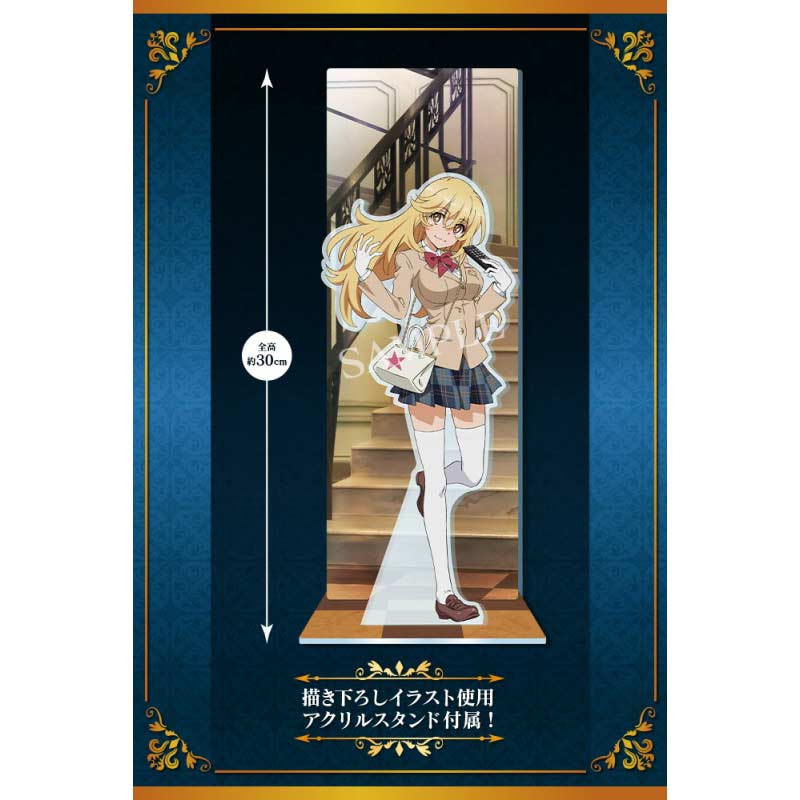 (PO) A Certain Scientific Railgun T - Shokuhou Misaki 15th Anniversary Ver. Kotobukiya Luxury Ver. Image_11