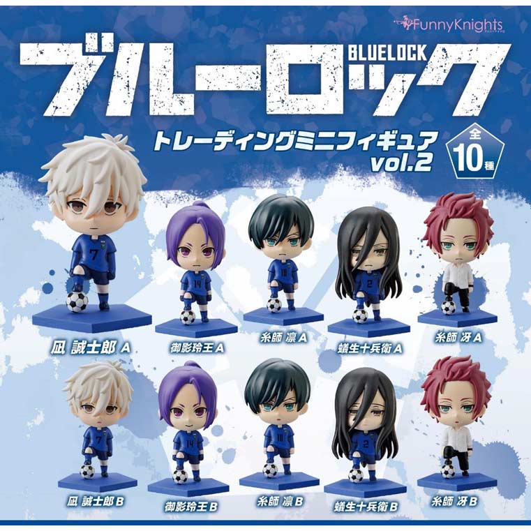 (PO) Blue Lock Trading Mini Figure Vol. 2 [BOX] Image_1