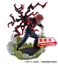 (PO) Petitrama Series Jujutsu Kaisen Desktop Domain Expansion Vol. 2 [BOX] Image_2