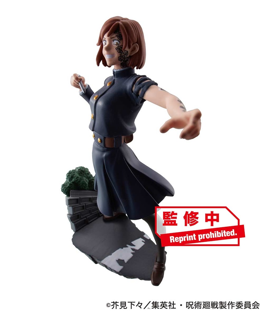 (PO) Petitrama Series Jujutsu Kaisen Desktop Domain Expansion Vol. 2 [BOX] Image_9