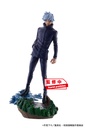 (PO) Petitrama Series Jujutsu Kaisen Desktop Domain Expansion Vol. 2 [BOX] Image_10