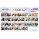 (PO) Ensemble Stars! EMOCA 2 [BOX] Image_1