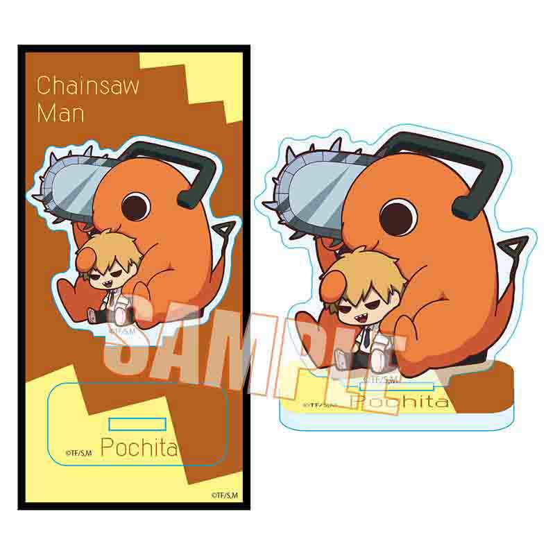 (PO) GyuGyutto Acrylic Stand Chainsaw Man - Pochita Image_1