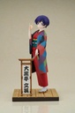 (PO) My Master Has No Tail - Daikokutei Bunko Image_3