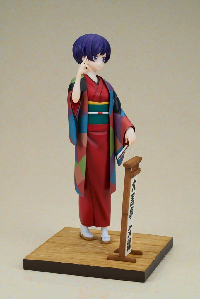 (PO) My Master Has No Tail - Daikokutei Bunko Image_5