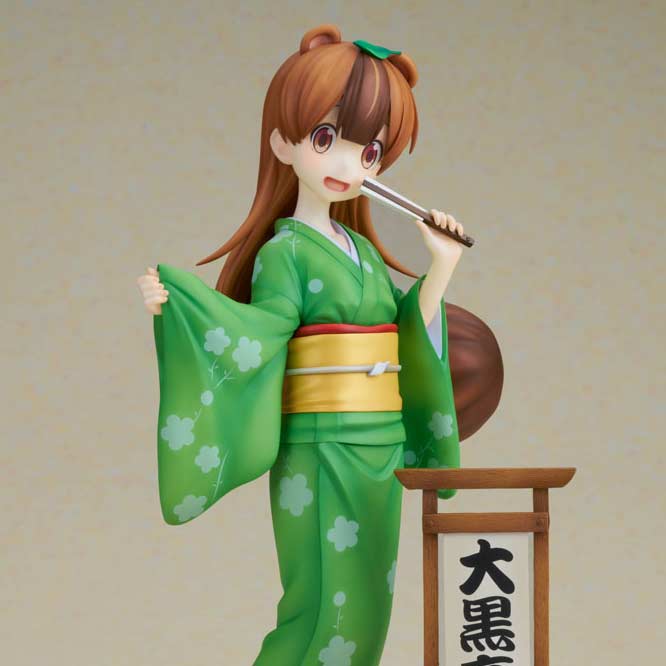 (PO) My Master Has No Tail - Daikokutei Mameda Image_1