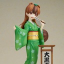 (PO) My Master Has No Tail - Daikokutei Mameda Image_1