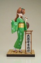 (PO) My Master Has No Tail - Daikokutei Mameda Image_3