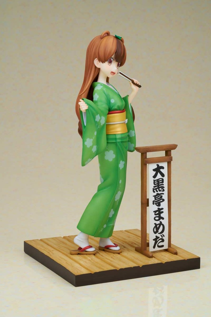 (PO) My Master Has No Tail - Daikokutei Mameda Image_10
