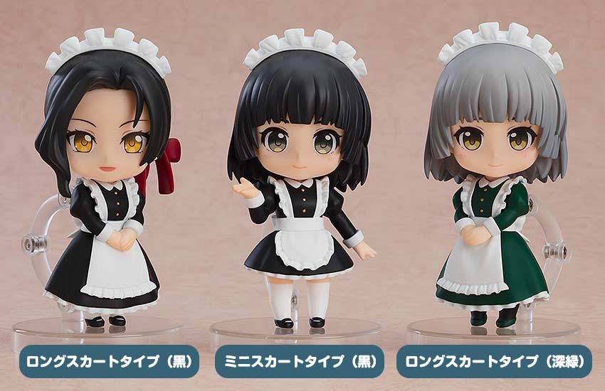 (PO) Nendoroid More Dress Up Maid Image_3