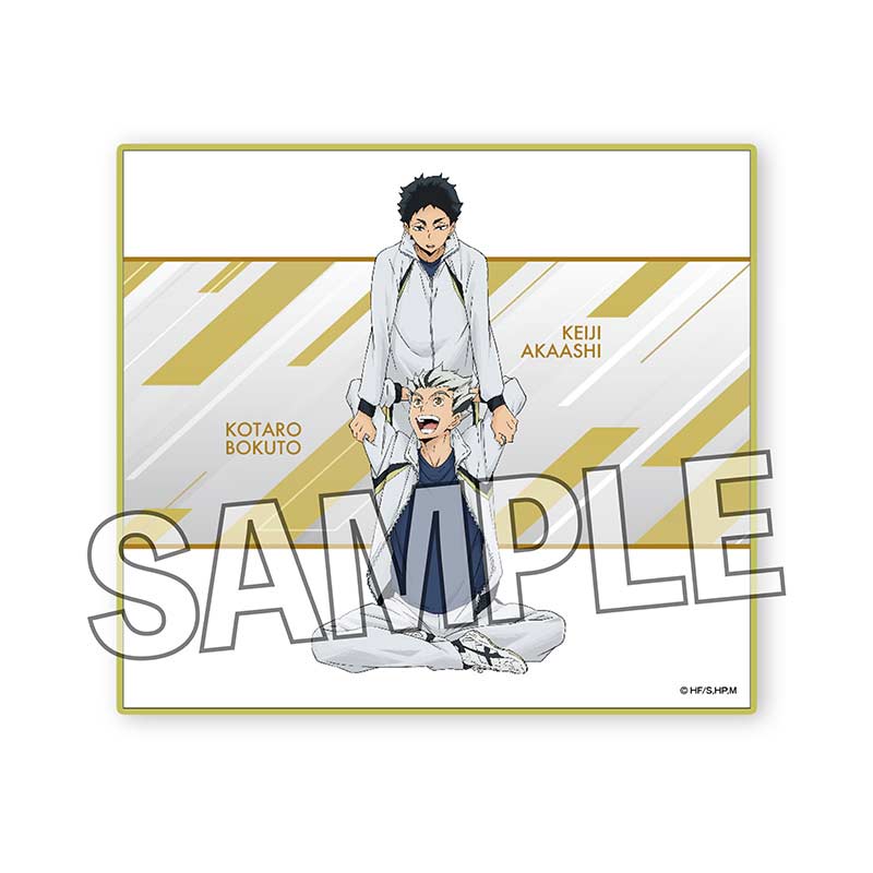 (PO) Haikyu!! Trading Hologram Shikishi Box 2 [BOX] Image_7