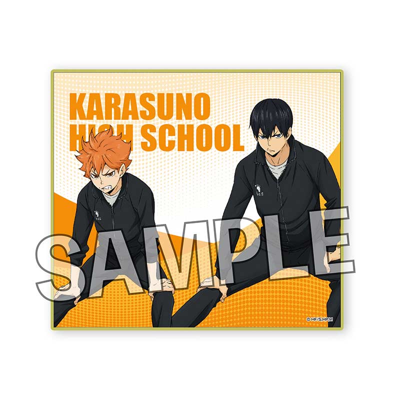 (PO) Haikyu!! Trading Hologram Shikishi Box 2 [BOX] Image_8