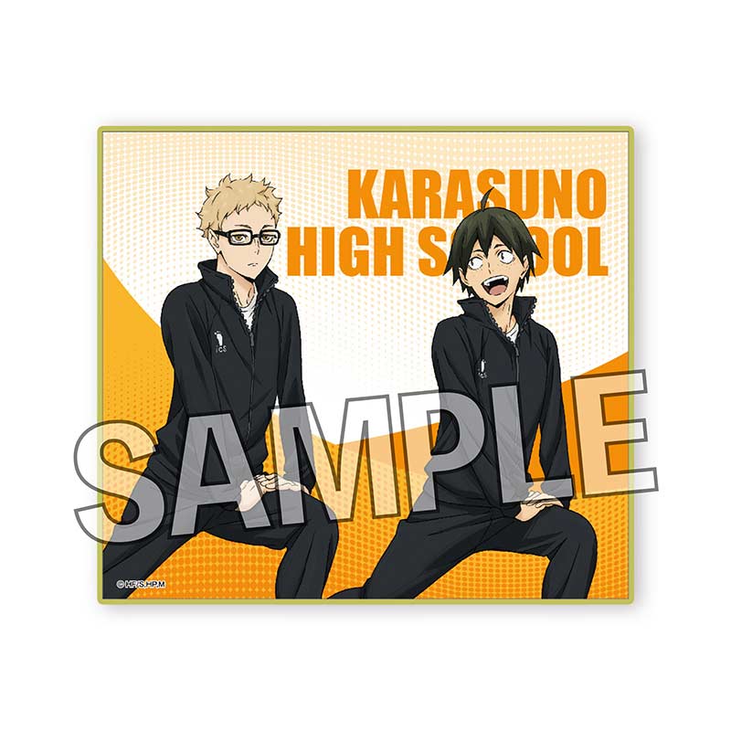 (PO) Haikyu!! Trading Hologram Shikishi Box 2 [BOX] Image_9