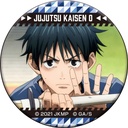 (PO) Jujutsu Kaisen 0: The Movie Scene Can Badge Collection [BOX] Image_2
