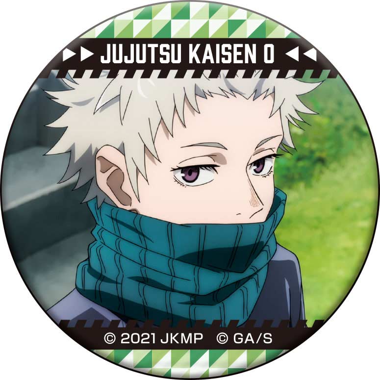 (PO) Jujutsu Kaisen 0: The Movie Scene Can Badge Collection [BOX] Image_3