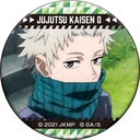 (PO) Jujutsu Kaisen 0: The Movie Scene Can Badge Collection [BOX] Image_3