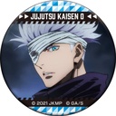(PO) Jujutsu Kaisen 0: The Movie Scene Can Badge Collection [BOX] Image_4