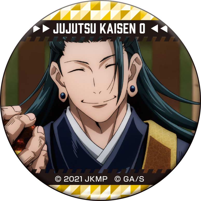 (PO) Jujutsu Kaisen 0: The Movie Scene Can Badge Collection [BOX] Image_5