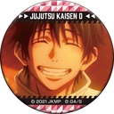 (PO) Jujutsu Kaisen 0: The Movie Scene Can Badge Collection [BOX] Image_6