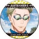 (PO) Jujutsu Kaisen 0: The Movie Scene Can Badge Collection [BOX] Image_9