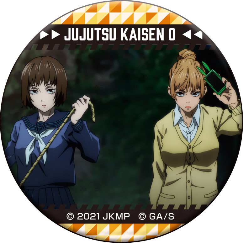 (PO) Jujutsu Kaisen 0: The Movie Scene Can Badge Collection [BOX] Image_10