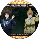 (PO) Jujutsu Kaisen 0: The Movie Scene Can Badge Collection [BOX] Image_10