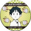 (PO) Jujutsu Kaisen 0: The Movie Scene Can Badge Collection [BOX] Image_11