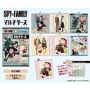 (PO) SPY x FAMILY Multi Case [BOX] Image_1