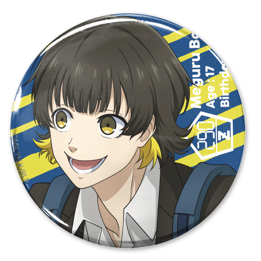 (PO) TV Anime Blue Lock New Illustration Can Badge Meguru Bachira  Image_1