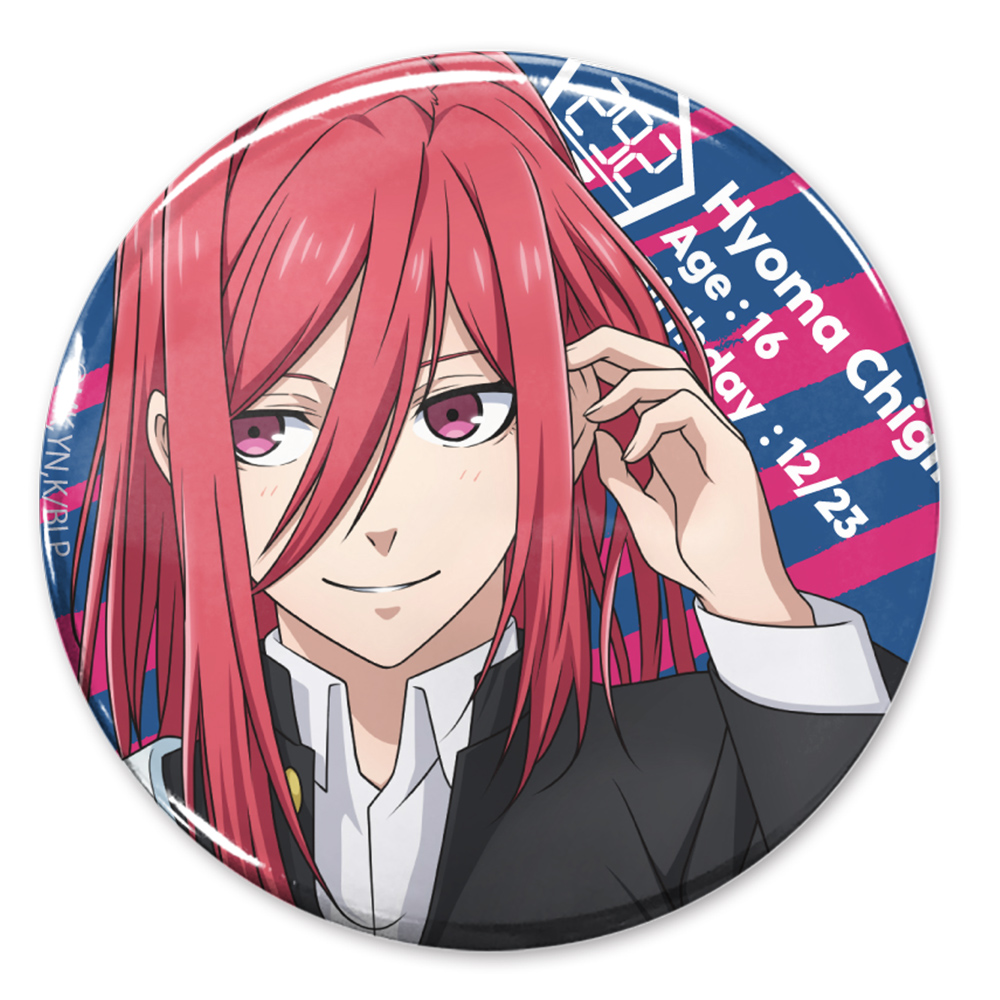 (PO) TV Anime Blue Lock New Illustration Can Badge Hyoma Chigiri Image_1