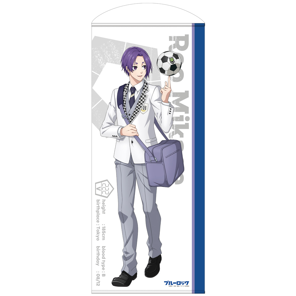 (PO) TV Anime Blue Lock New Illustration Tapestry Reo Mikage Image_1