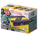 Kamen Rider Geats Kamen Rider Geats Bikkuri Mission Box 001 & DX Doubledriver Raise Buckle Set  Image_1