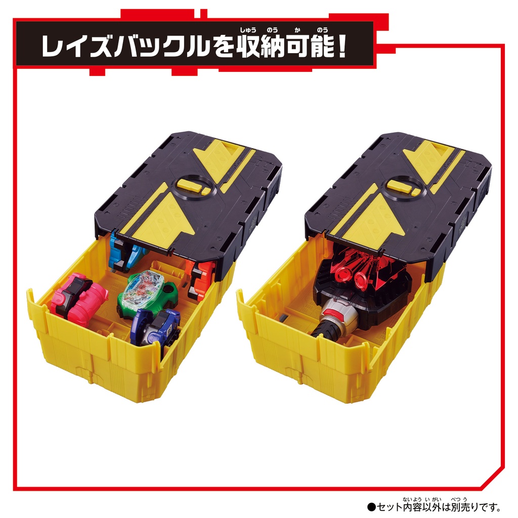 Kamen Rider Geats Kamen Rider Geats Bikkuri Mission Box 001 & DX Doubledriver Raise Buckle Set  Image_6