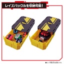 Kamen Rider Geats Kamen Rider Geats Bikkuri Mission Box 001 & DX Doubledriver Raise Buckle Set  Image_6