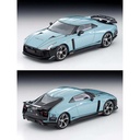 (PO) Tomica Limited Vintage NEO TLV-N Nissan GT-R50 by Italdesign Test Car (Light Green) Image_2