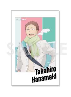 (PO) Haikyu!! Character Snapshot Collection Vol. 3 Autumn & Winter BOX. B [BOX] Image_6