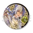(PO) IDOLiSH7 Yuki Darake no Trading Can Badge Special Selection 2 [BOX] Image_4