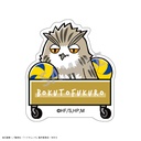(PO) Haikyu!! Trading Acrylic Clip A [BOX] Image_5