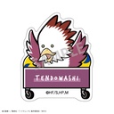 (PO) Haikyu!! Trading Acrylic Clip A [BOX] Image_7