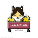 (PO) Haikyu!! Trading Acrylic Clip A [BOX] Image_9