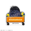 (PO) Haikyu!! Trading Acrylic Clip B [BOX] Image_2