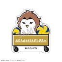 (PO) Haikyu!! Trading Acrylic Clip B [BOX] Image_5