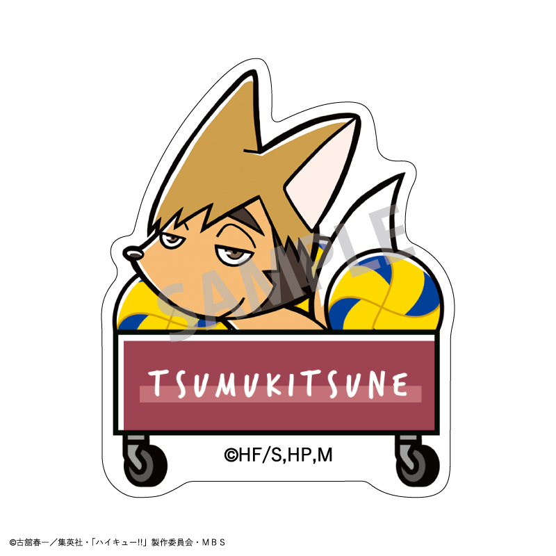 (PO) Haikyu!! Trading Acrylic Clip B [BOX] Image_6