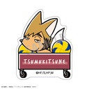 (PO) Haikyu!! Trading Acrylic Clip B [BOX] Image_6
