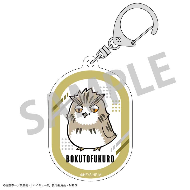(PO) Haikyu!! Trading Acrylic Key Chain (Animal) A [BOX] Image_5