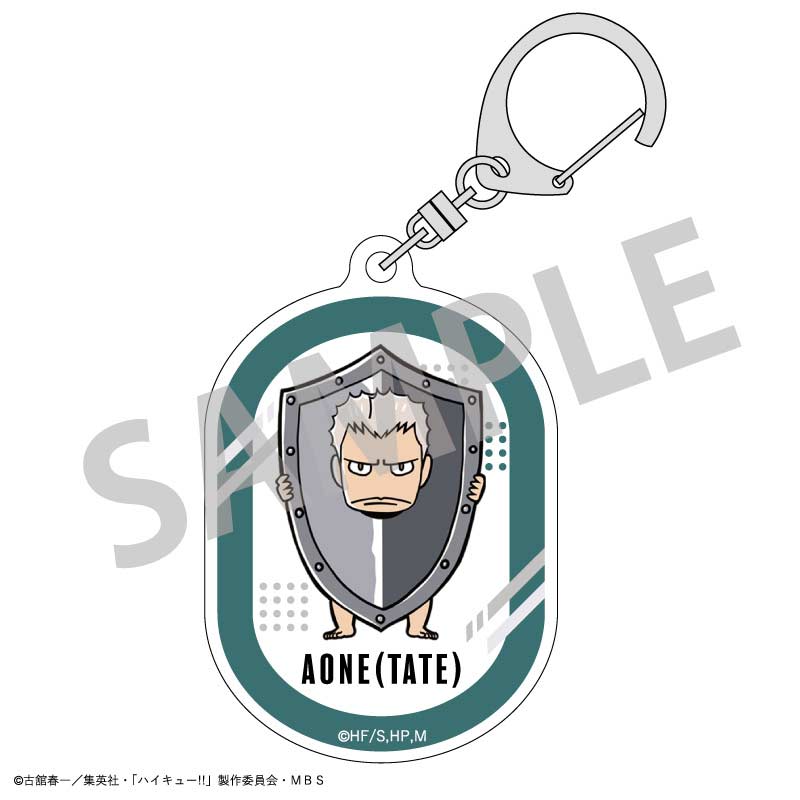 (PO) Haikyu!! Trading Acrylic Key Chain (Animal) B [BOX] Image_4
